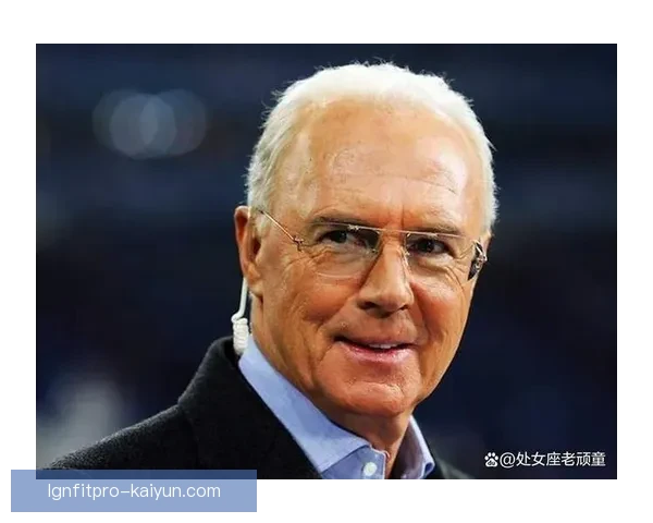 贝肯鲍尔技术风格总结：球场上的指挥家与防守艺术家的结合