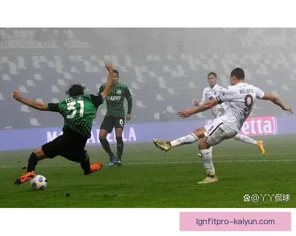 萨索洛防守体系逐渐稳固，近期表现值得关注。