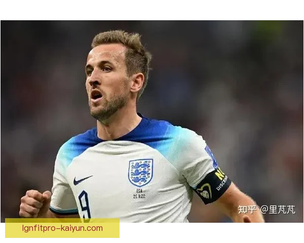 哈里·凯恩在沙特联赛冠军的表现备受关注，展现出强大竞争力