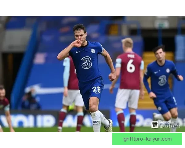 马竞攻防平衡状态持续，表现稳健引发关注